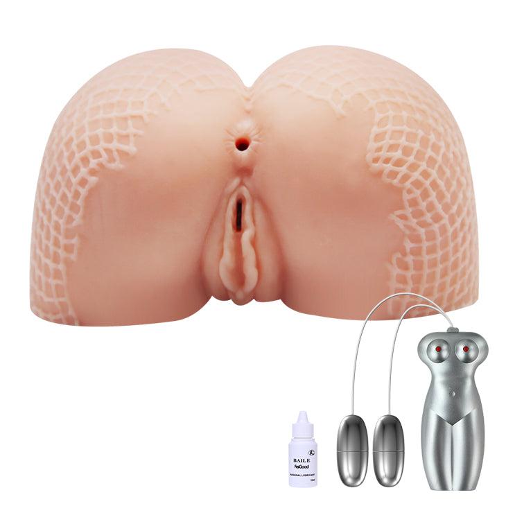 Pretty Love Temptation Lifelike Pussy Masturbator