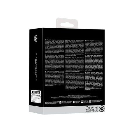 Puppy Tail Flexible Rubber Butt Plug