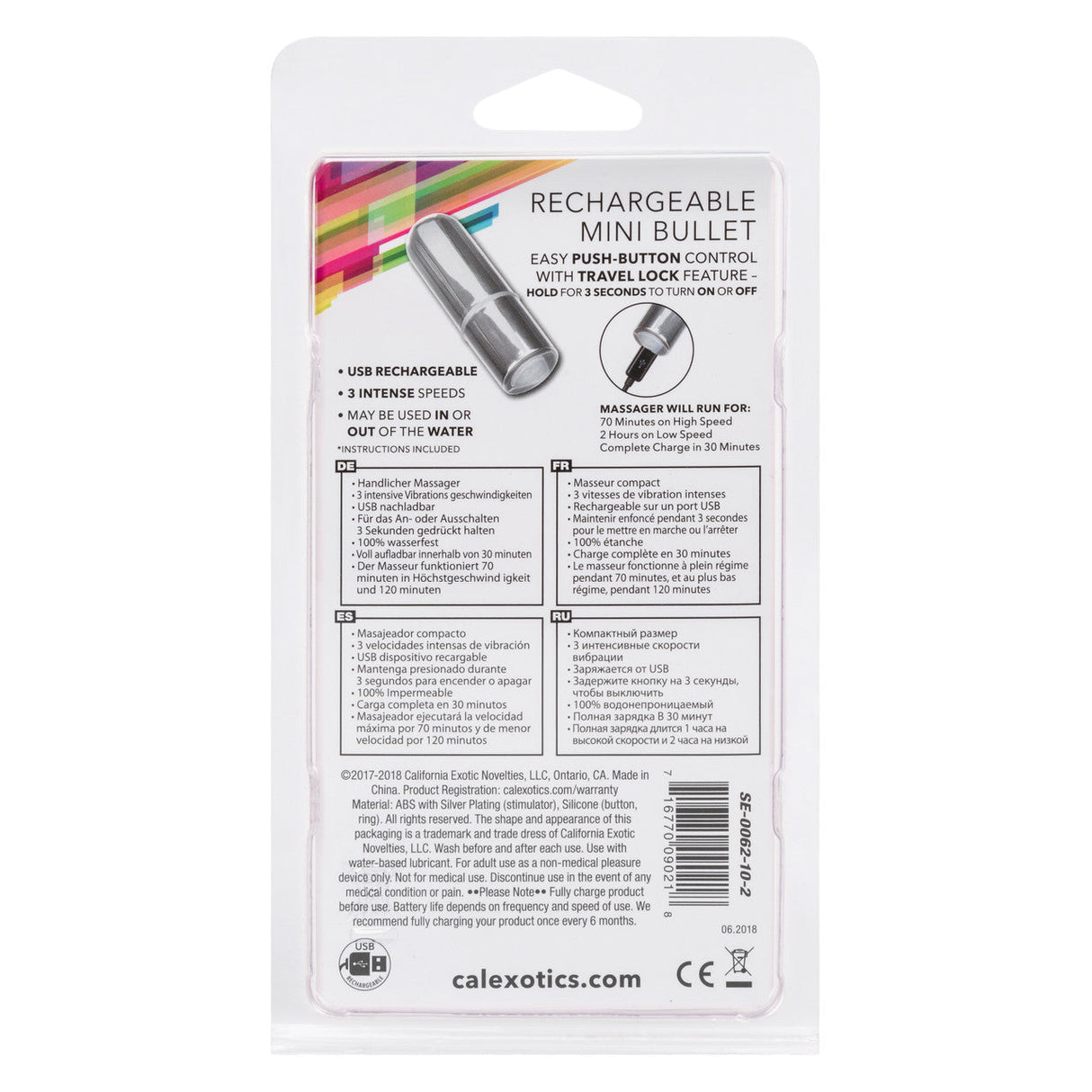 Rechargeable Mini Bullet Vibrator