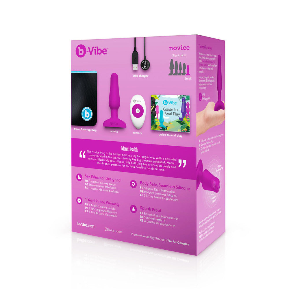 b-Vibe Novice Vibrating Silicone Butt Plug